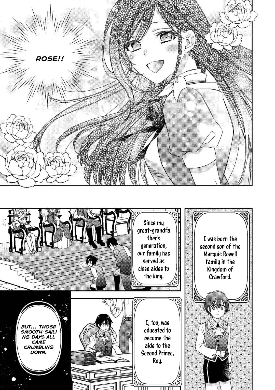 The Poor Lord’s Daughter Brings Happiness to Everyone in the Royal Capital Chapter 2 Page 5